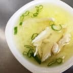Best Chicken Rice Soup in Morton, PA