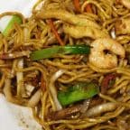 Best House Special Lo Mein in Morton, PA