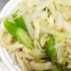 Best Chicken Chow Mein in Morton, PA