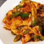 Best Thai Basil with Chicken in Morton, PA